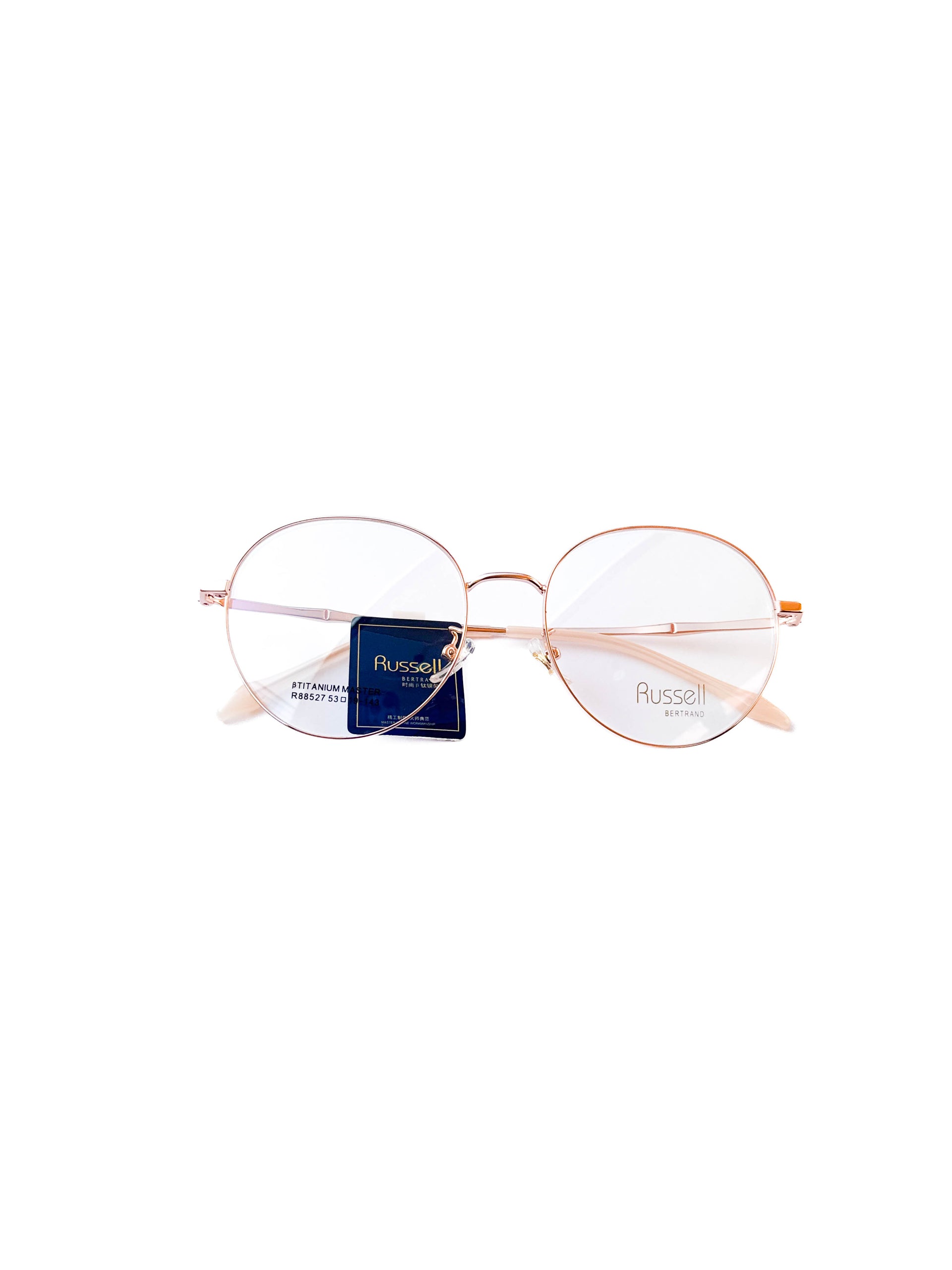 Russell Bertrand  Glasses Frame